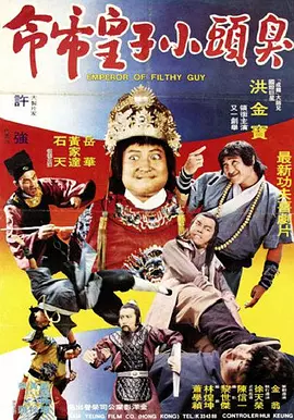 精品久久国产视频
